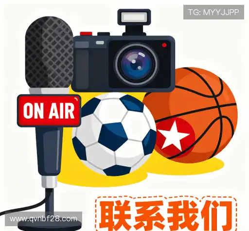 咨询专线